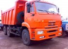 Самосвал -6520